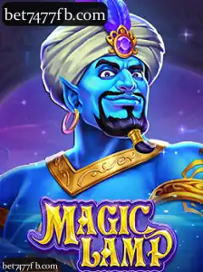 MagicLamp